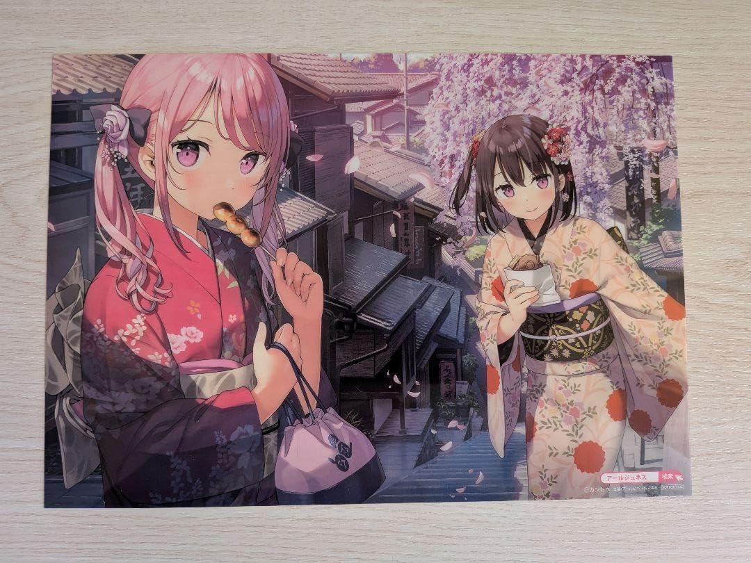 コミケ104 C104 5年目の放課後 新刊セット カントク